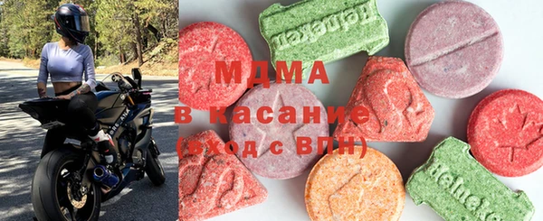 кокс Вязьма