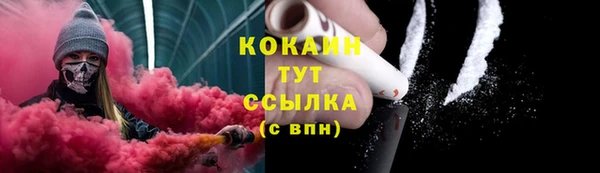 MDMA Premium VHQ Вязники